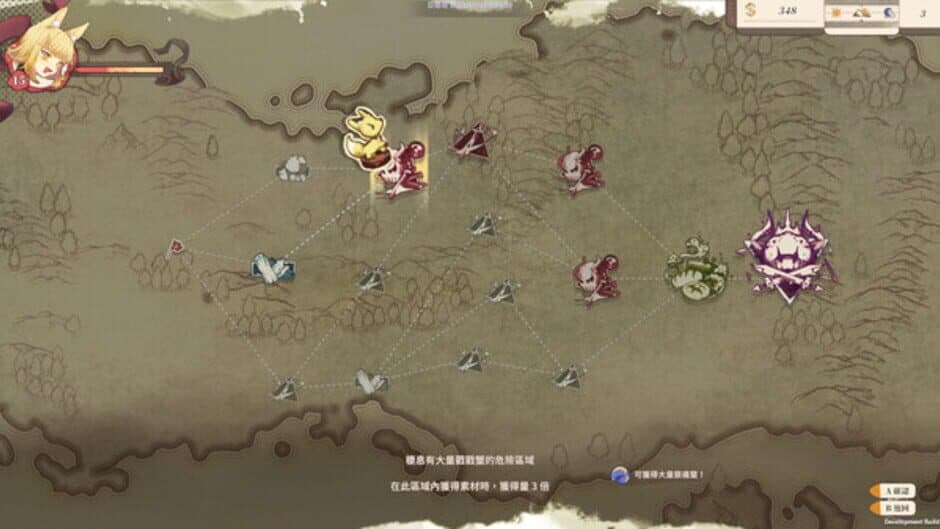 Ekran görüntüsü 1