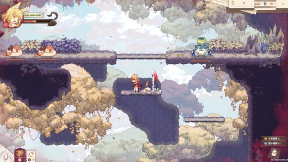 Ekran görüntüsü 4