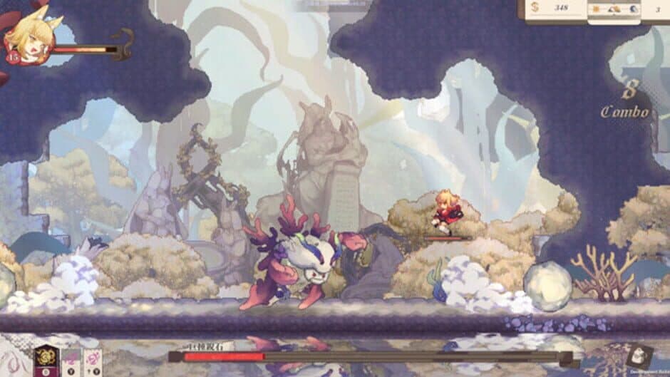 Ekran görüntüsü 11