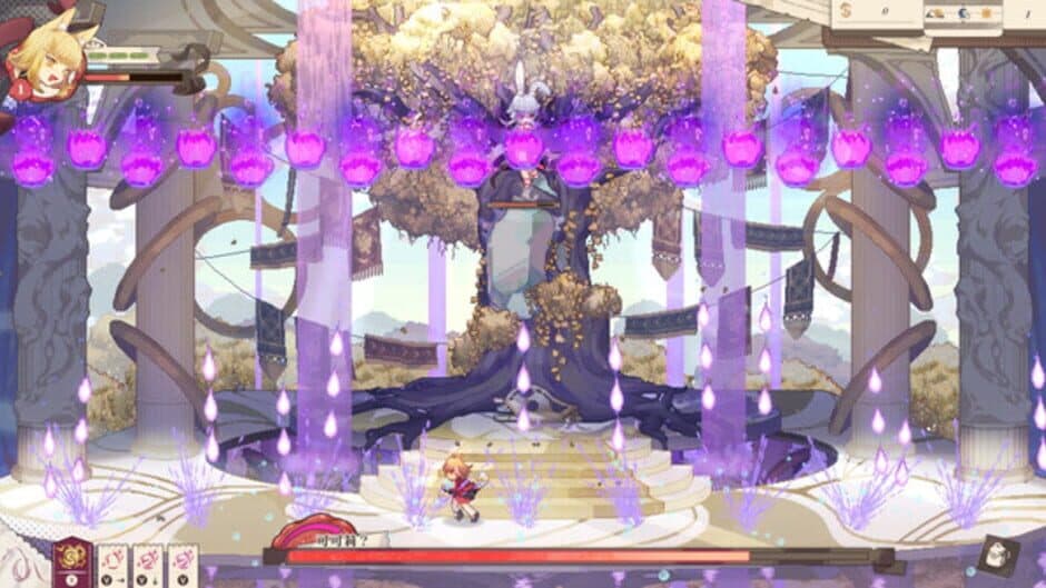 Ekran görüntüsü 9