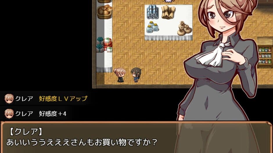 Ekran görüntüsü 6