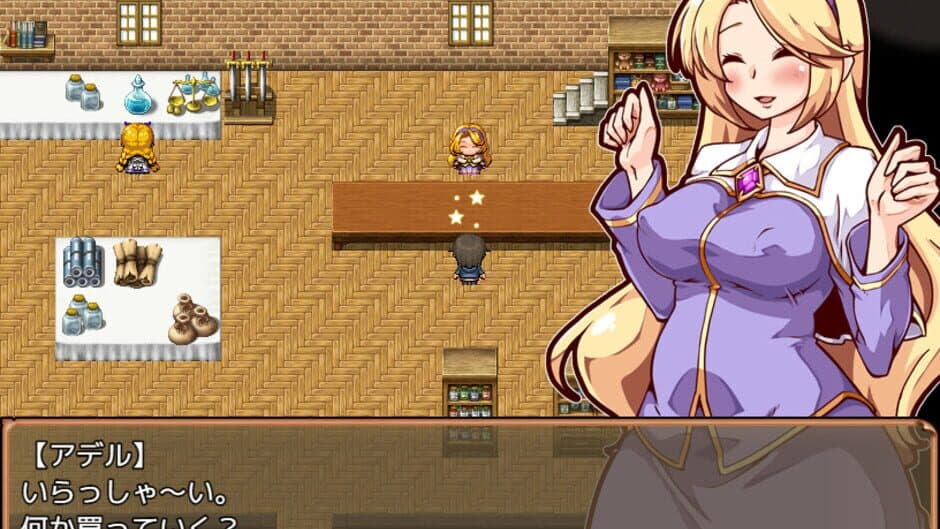 Ekran görüntüsü 3