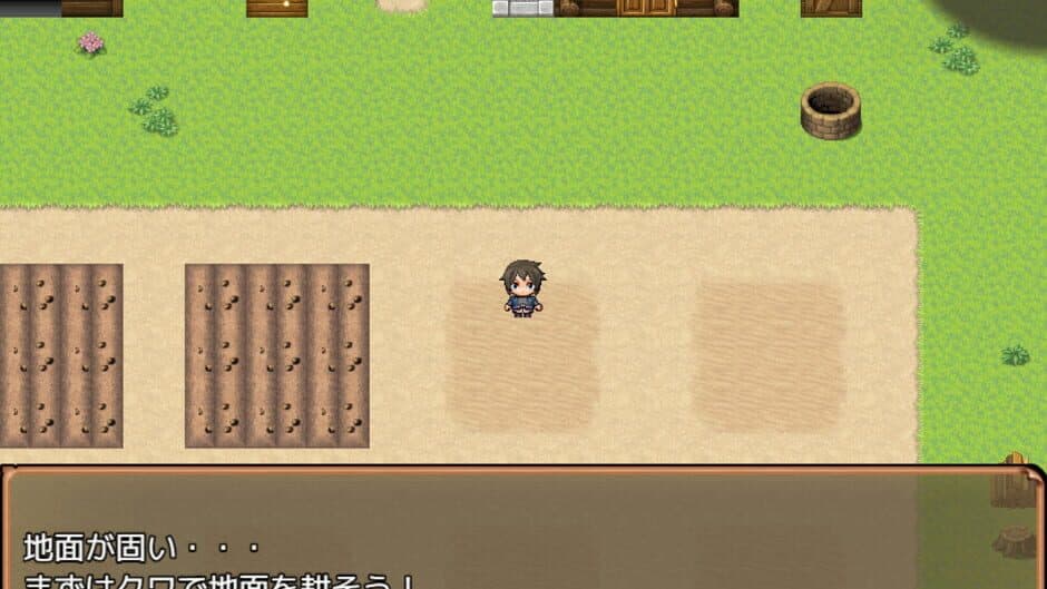 Ekran görüntüsü 7