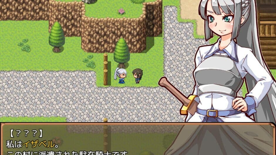 Ekran görüntüsü 4