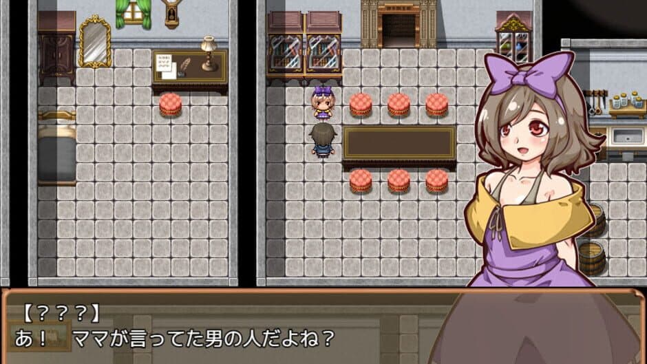 Ekran görüntüsü 5