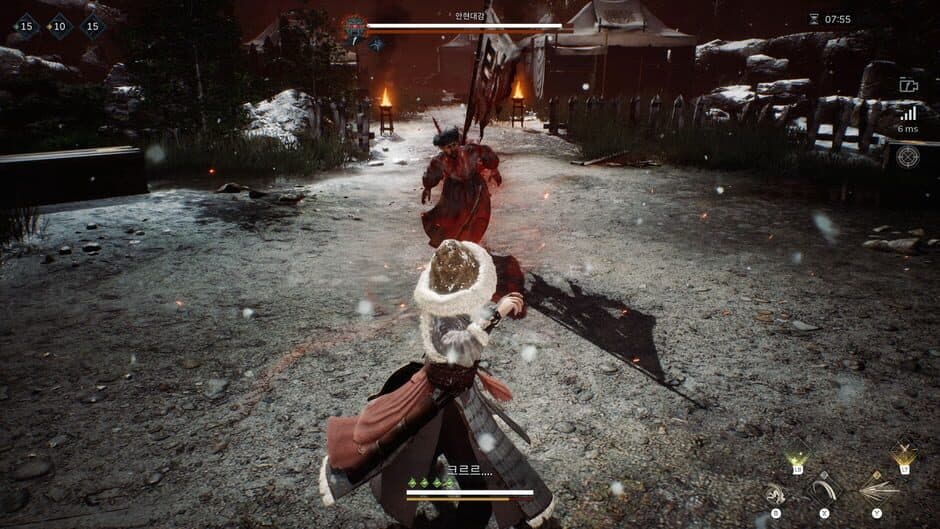 Ekran görüntüsü 7