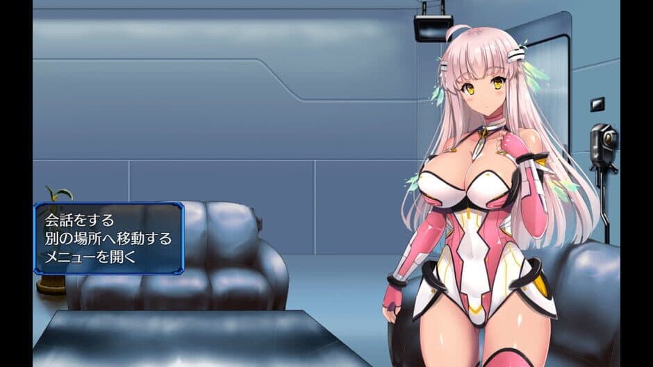 Ekran görüntüsü 4