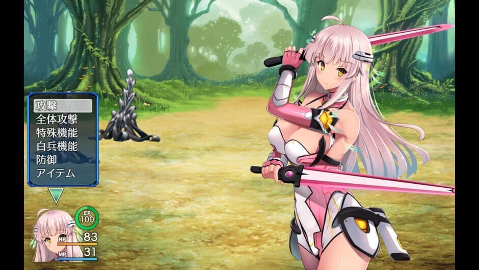 Ekran görüntüsü 5