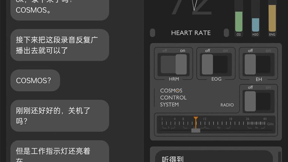 Ekran görüntüsü 2