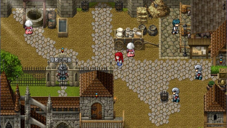 Ekran görüntüsü 4