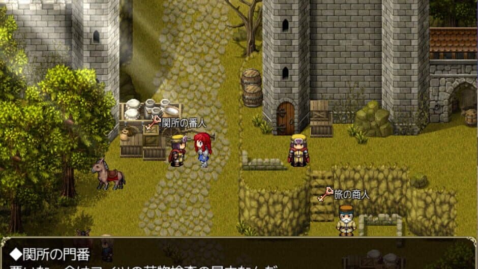 Ekran görüntüsü 5