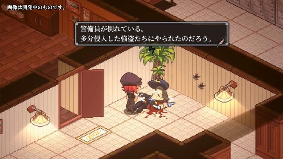 Ekran görüntüsü 1