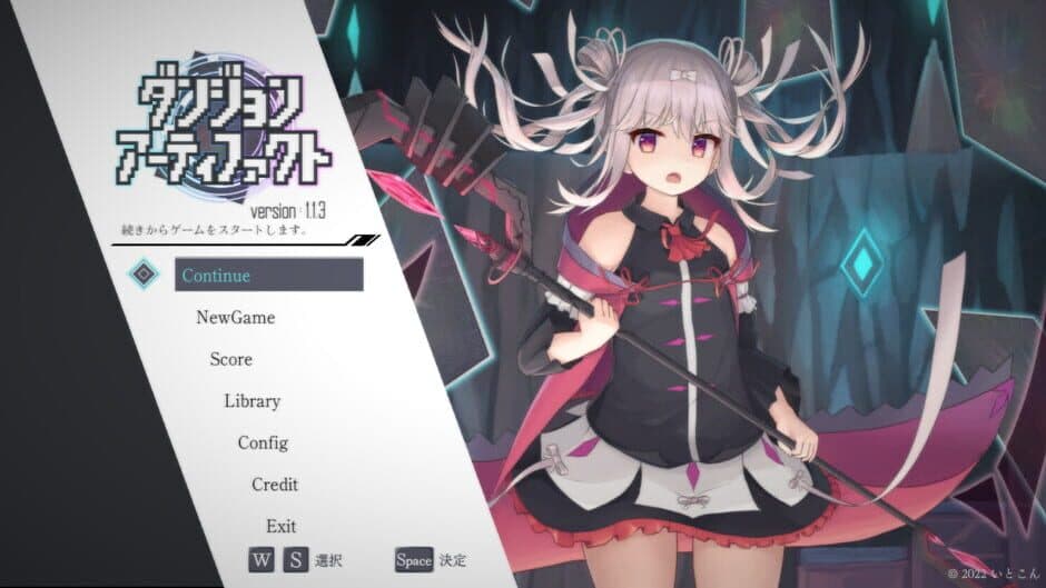 Ekran görüntüsü 1