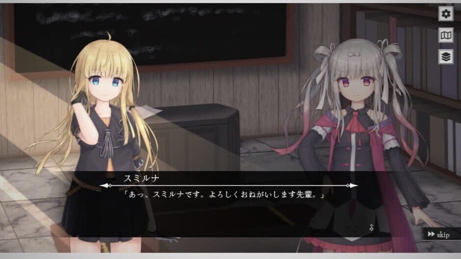 Ekran görüntüsü 8