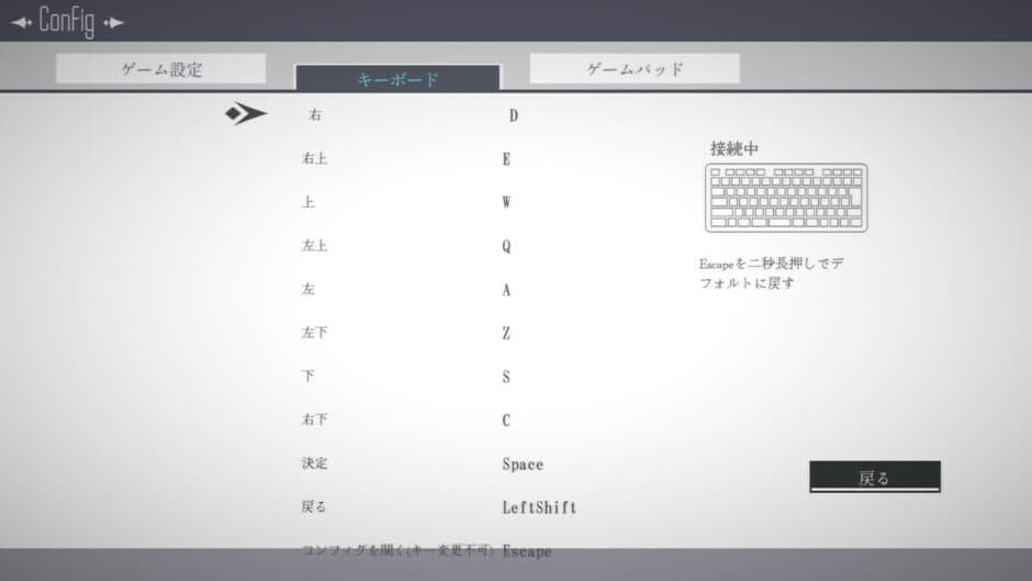 Ekran görüntüsü 7