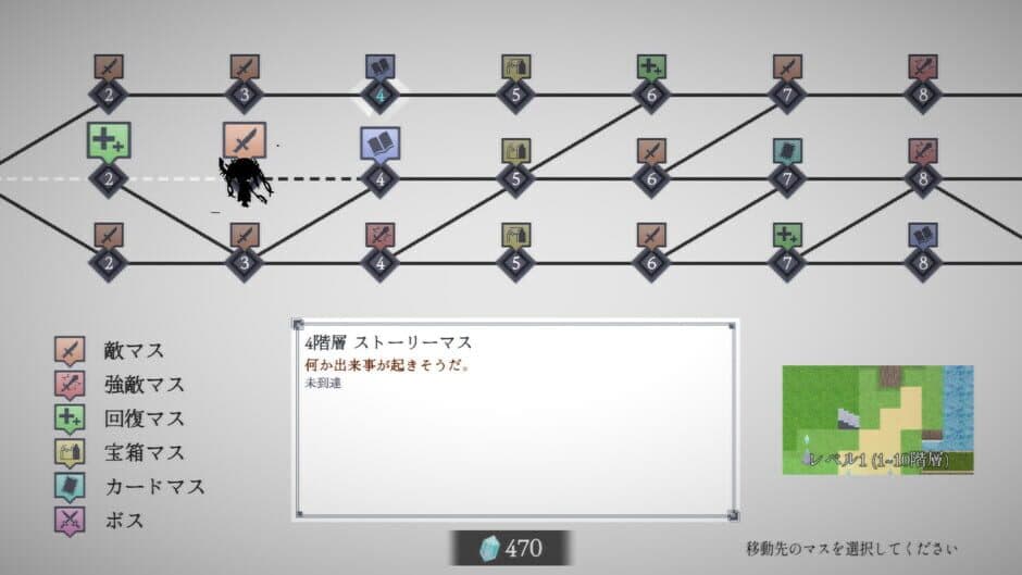 Ekran görüntüsü 12