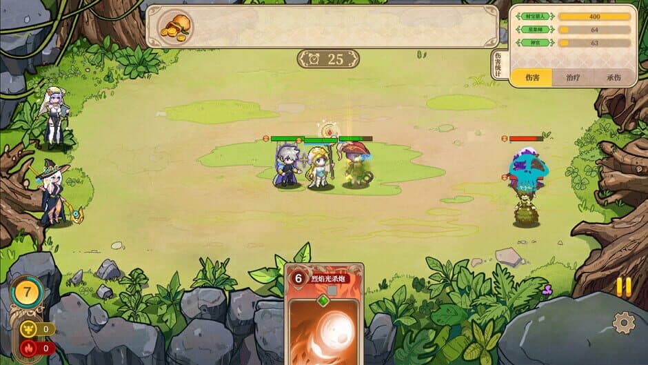 Ekran görüntüsü 1