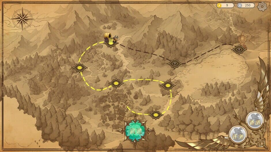 Ekran görüntüsü 3