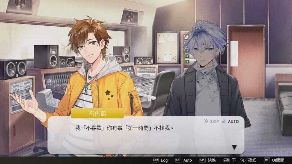 Ekran görüntüsü 3