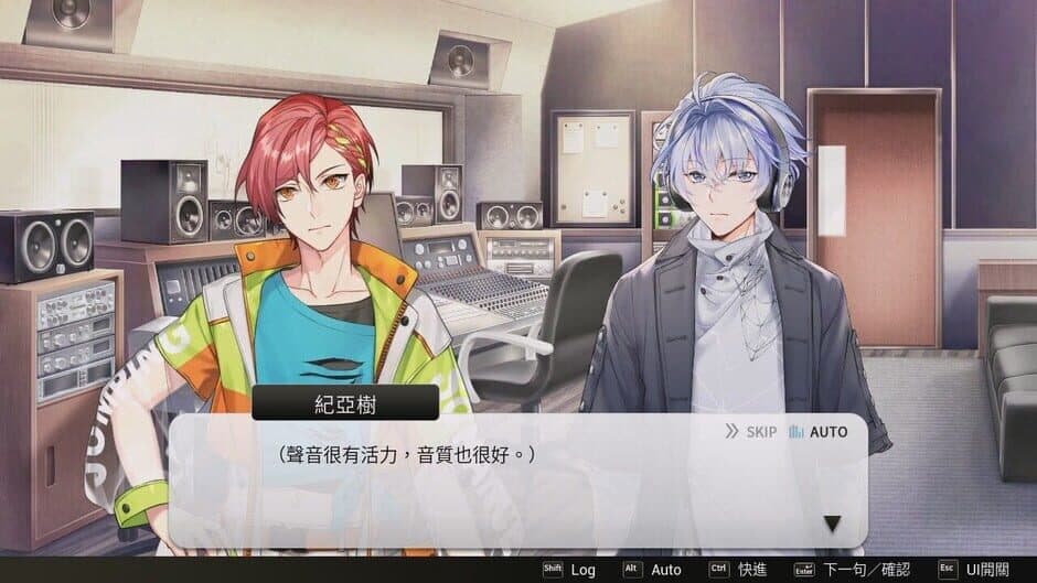 Ekran görüntüsü 1