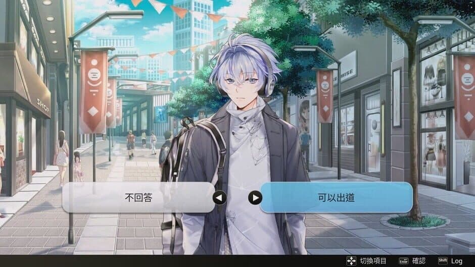 Ekran görüntüsü 2