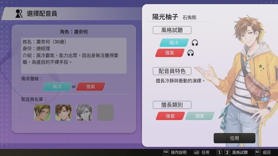 Ekran görüntüsü 7