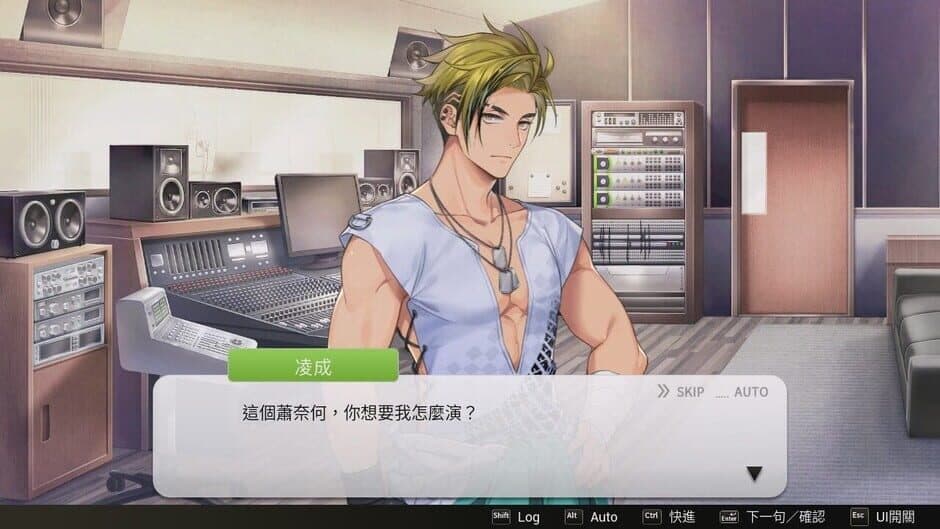 Ekran görüntüsü 6