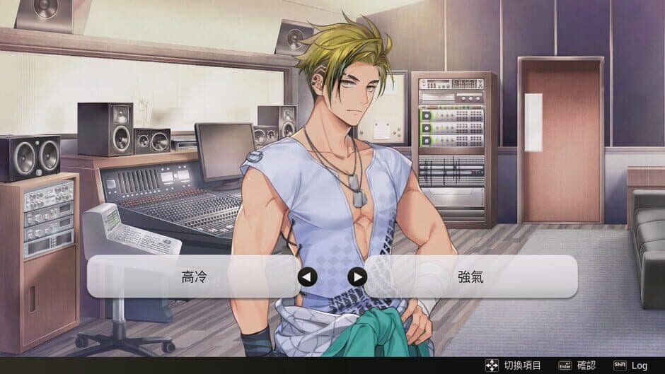 Ekran görüntüsü 5