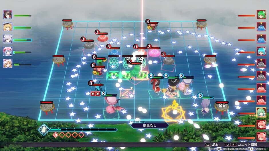 Ekran görüntüsü 6