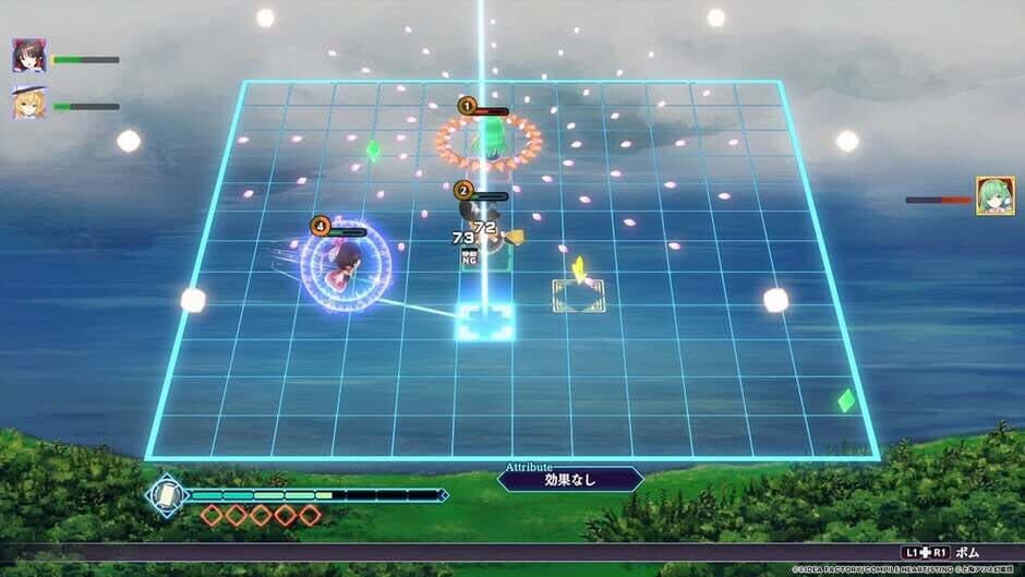 Ekran görüntüsü 5