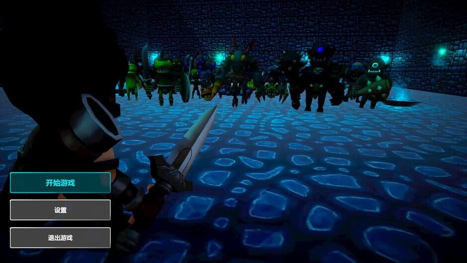 Ekran görüntüsü 2