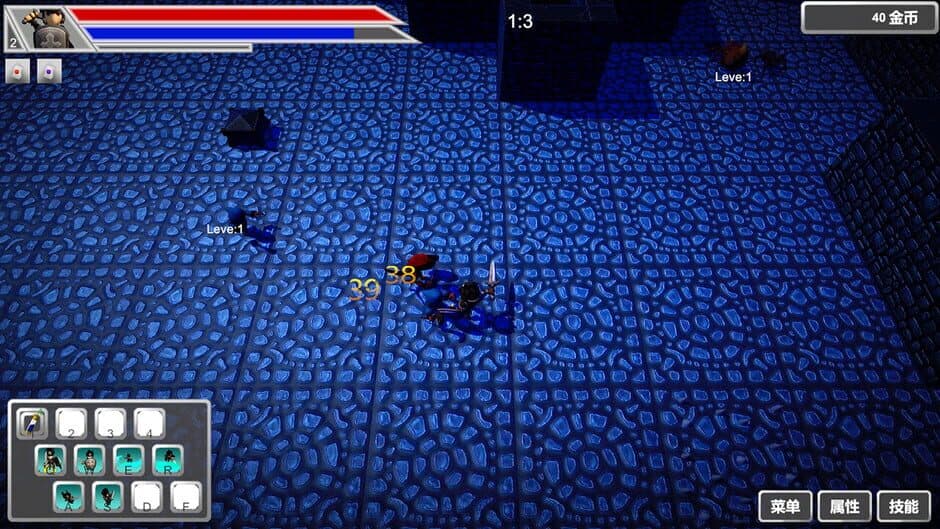 Ekran görüntüsü 5