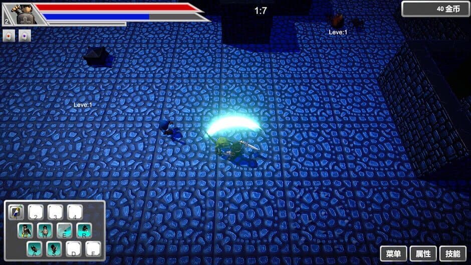 Ekran görüntüsü 1