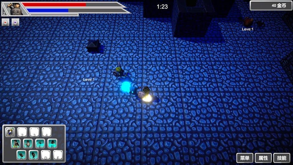 Ekran görüntüsü 6