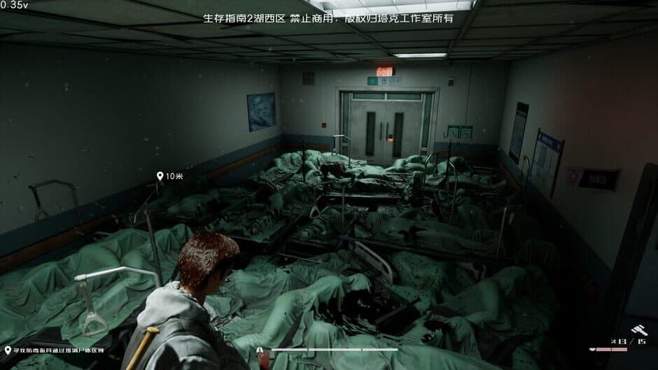 Ekran görüntüsü 2