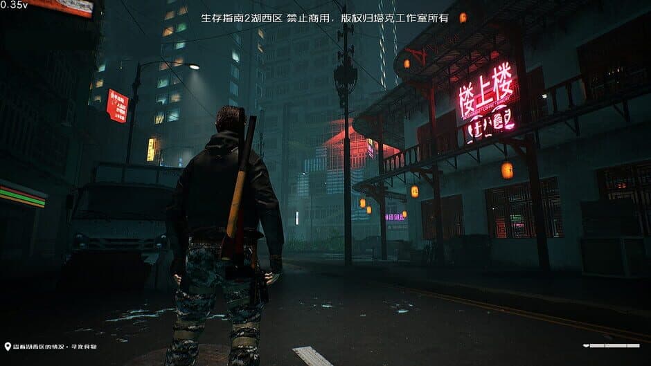 Ekran görüntüsü 1