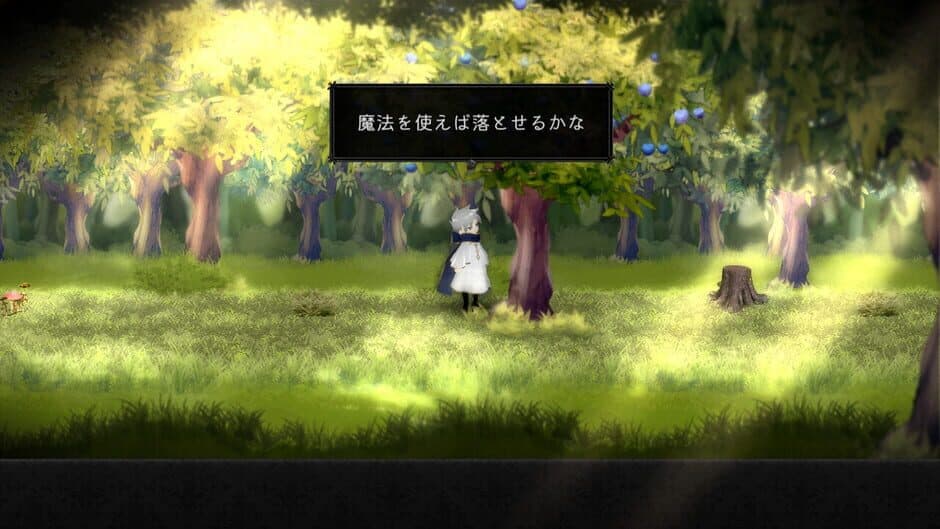 Ekran görüntüsü 4