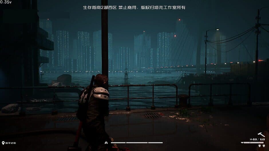 Ekran görüntüsü 10