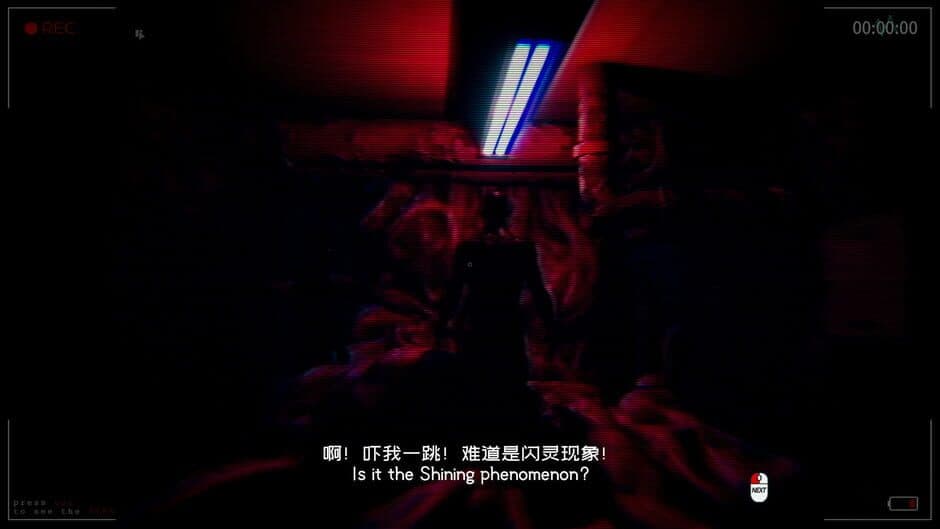 Ekran görüntüsü 11