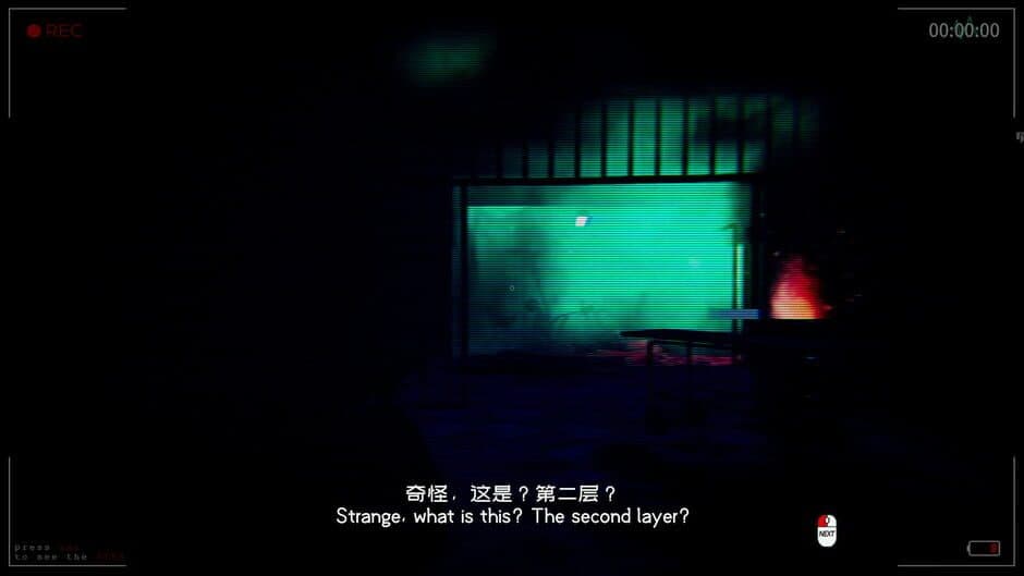 Ekran görüntüsü 2