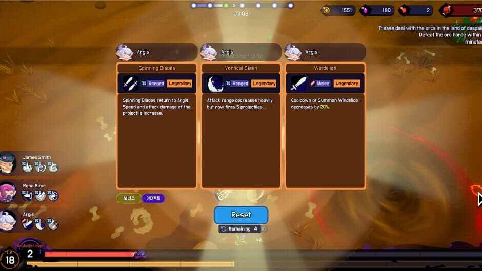 Ekran görüntüsü 4