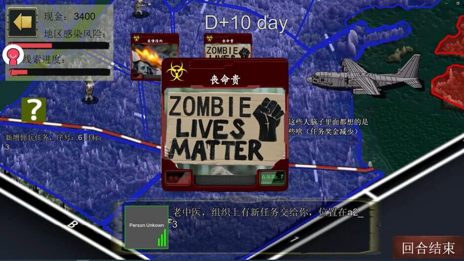 Ekran görüntüsü 4