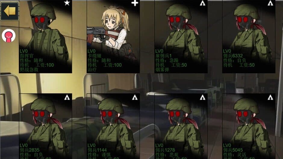 Ekran görüntüsü 6