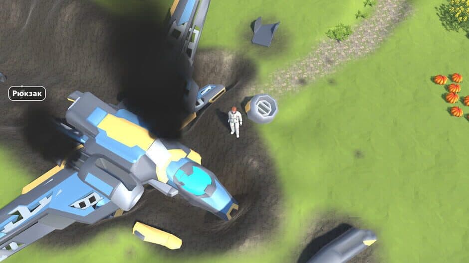 Ekran görüntüsü 4