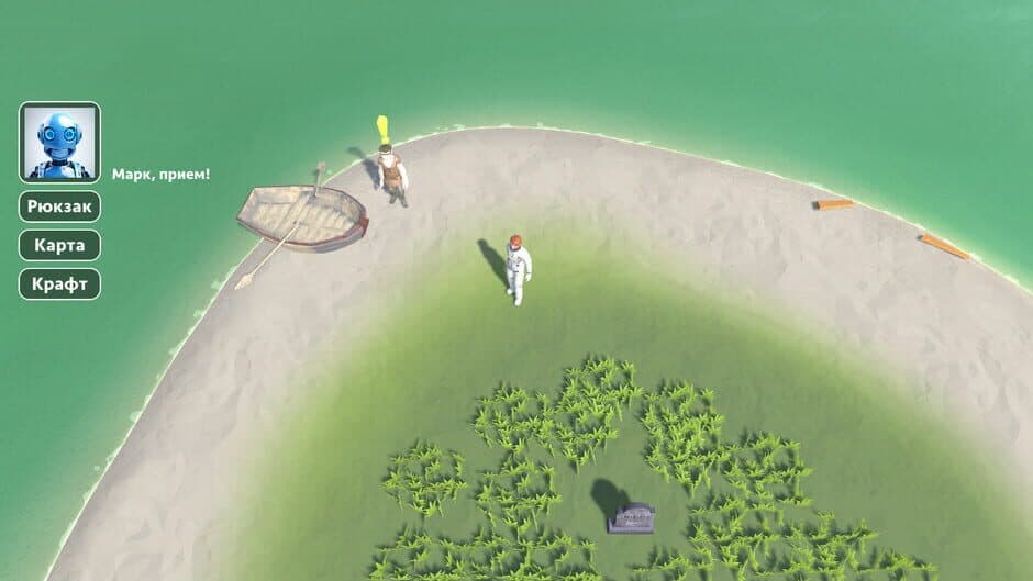 Ekran görüntüsü 6