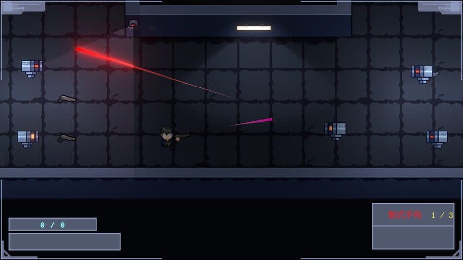 Ekran görüntüsü 5