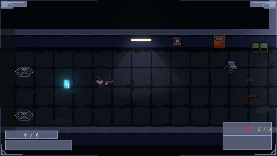 Ekran görüntüsü 3