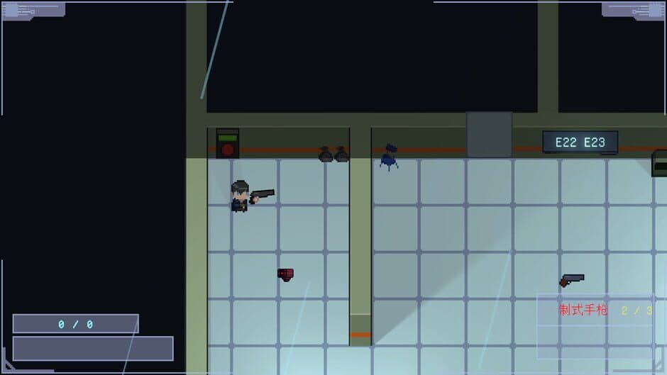 Ekran görüntüsü 4