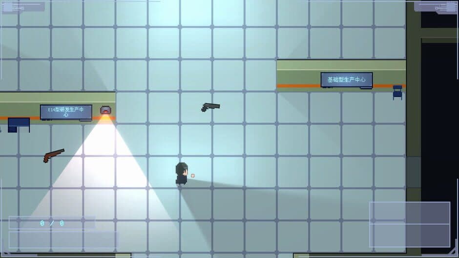 Ekran görüntüsü 1