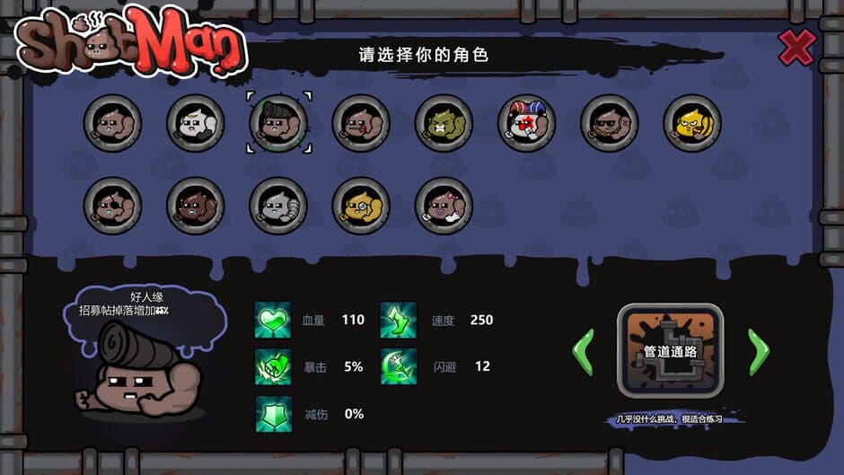 Ekran görüntüsü 2